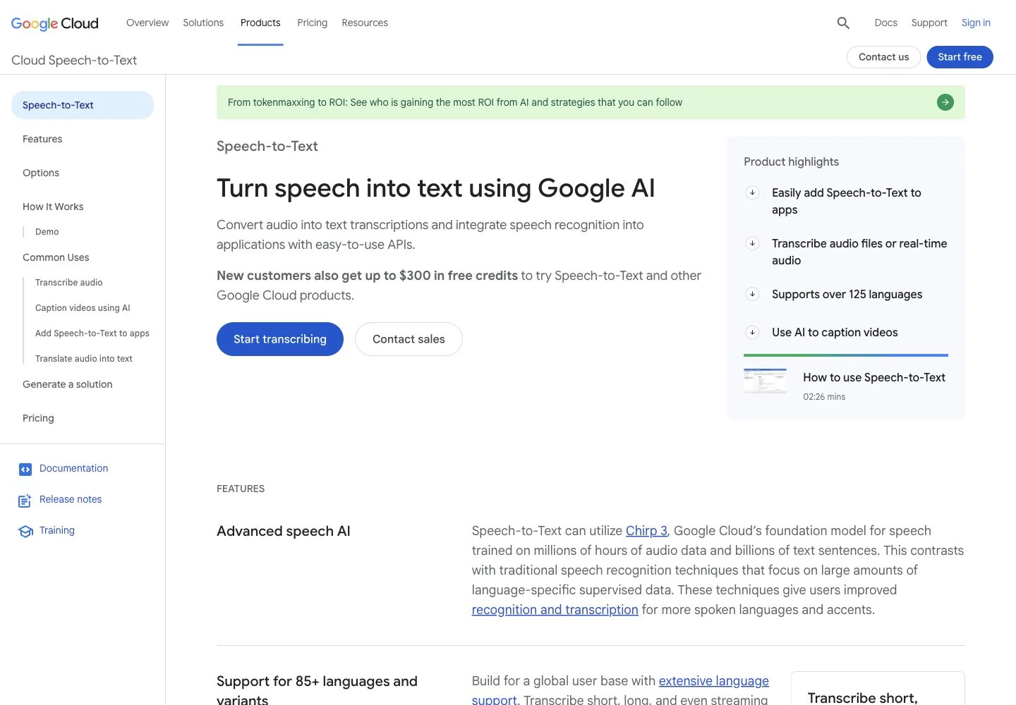 Screenshot of the official Google Cloud Speech-to-Text product landing page